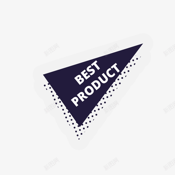 黑色三角形图标png_新图网 https://ixintu.com PNG图形 PNG装饰 三角形 字母 装饰 黑色