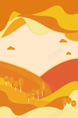 清新二十四节立秋背景模板背景
