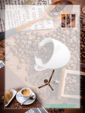 咖啡促销海报背景背景
