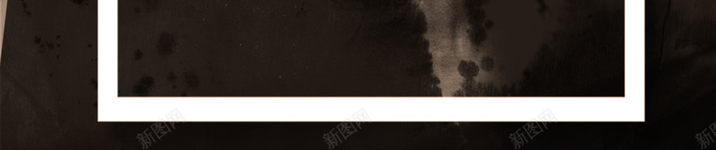 时尚黑色泼墨纹理jpg设计背景_新图网 https://ixintu.com 中国风 时尚 水墨 纹理 黑色 泼墨 清新 广告 创意 海报