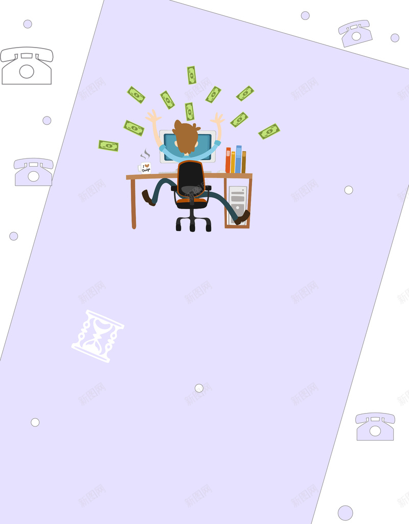 简约卡通手绘办公海报背景jpg设计背景_新图网 https://ixintu.com 办公 办公桌 卡通 卡通商务 商业 手绘底纹 海报背景 电话 简约 项目