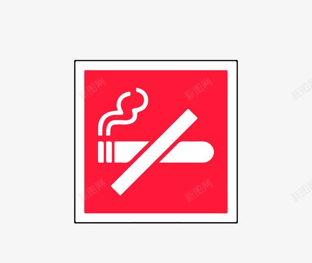 红色禁止吸烟图标png_新图网 https://ixintu.com ai格式 icon n nosmoking 创意 卡通 图标 图案 扁平设计 禁止 禁止吸烟 警示图标