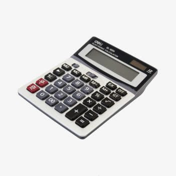 数学计算器png免抠素材_新图网 https://ixintu.com 办公用品 商务 数学计算器