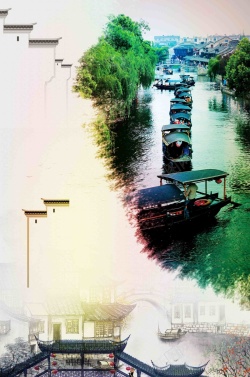 园林展板水墨江南园林旅行海报背景模板高清图片