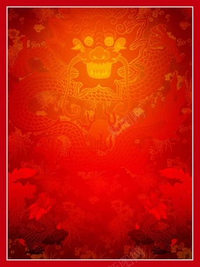中国风传统花纹背景图背景