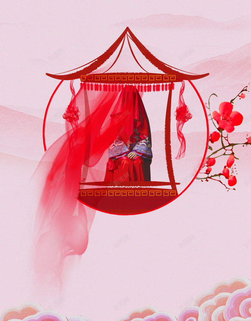 红色浪漫创意结婚新娘盖头花朵背景psd设计背景_新图网 https://ixintu.com 创意 新娘 浪漫 盖头 素材 红色 结婚 背景 花朵