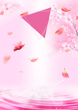 女装宣传单张樱花季产品宣传单背景高清图片