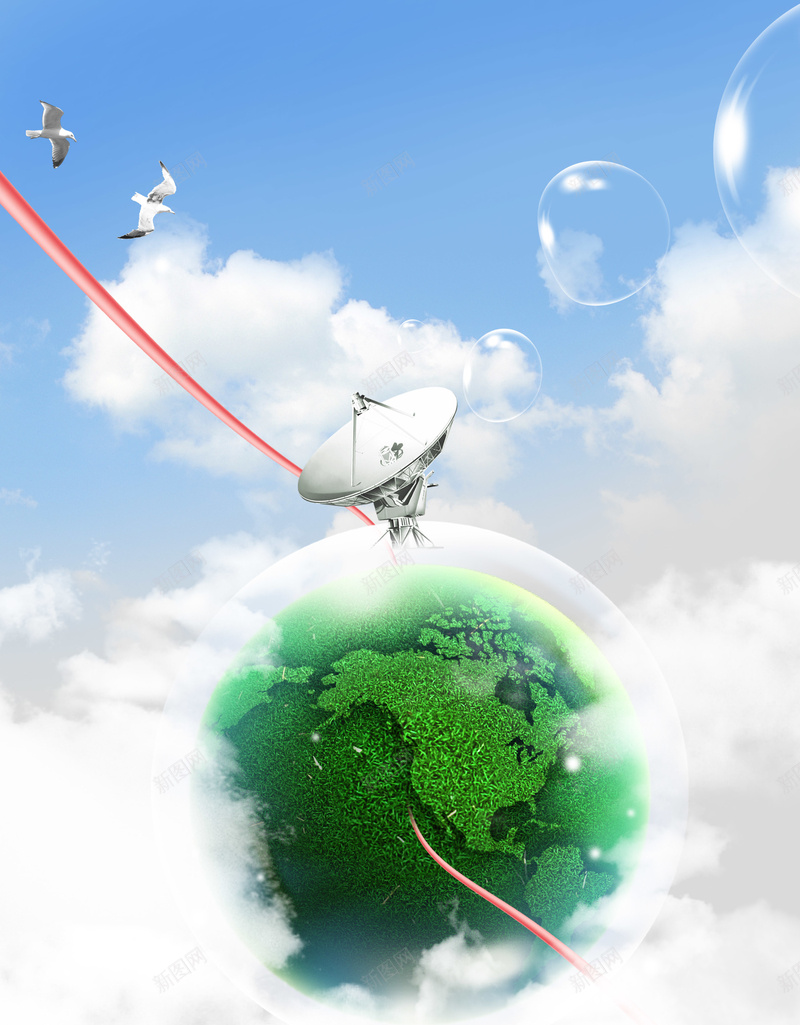绿色地球psd设计背景_新图网 https://ixintu.com 绿色地球背景图片免费下载绿色地球 泡泡 通讯 雷达 飞鸟 绿色地球 绿色地球海报