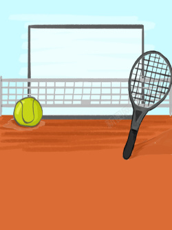 网球班网球特训培训招生宣传海报背景素材高清图片
