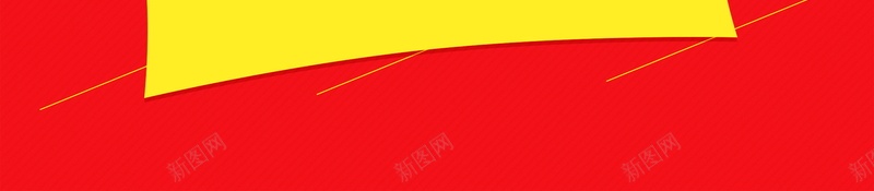招聘设计师海报广告背景psd设计背景_新图网 https://ixintu.com 招聘设计师海报 招聘设计师 招聘海报 火热招聘 招聘 墨迹 年末招聘 海报 平面 广告 背景 PSD 素材 模板