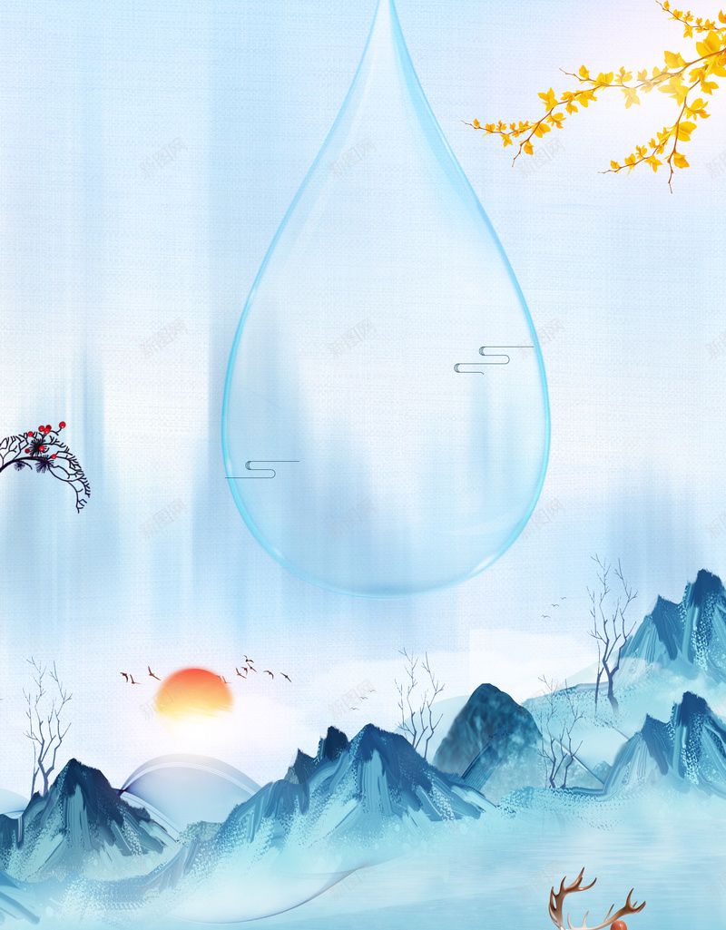 手绘创意水滴装饰元素图背景图片 素材m Qgqstzskw 新图网 手绘创意水滴装饰元素图背景图片 素材m Qgqstzskw 新图网