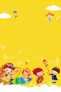 钢琴兴趣班黄色可爱卡通儿童兴趣班高清图片
