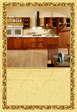 高档厨房设计厨房宣传海报背景高清图片