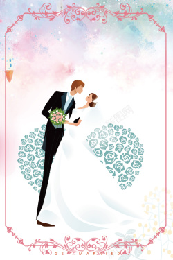 浅粉色边框浅粉色手绘婚礼展架新人边框背景高清图片