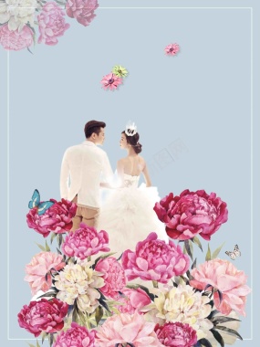 浪漫唯美风格婚纱摄影写真海报背景模板背景