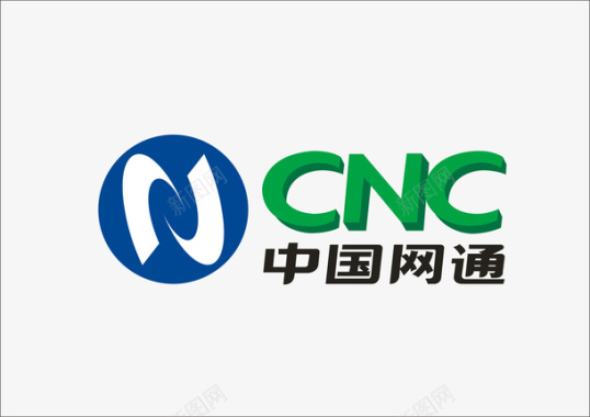 中国网通logo矢量图图标图标