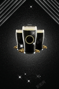 德国品牌黑色大气创意啤酒节海报背景素材高清图片