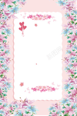 粉色清新手绘约惠春天促销花卉海报背景