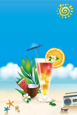 蓝色矢量夏季饮品促销海报背景背景