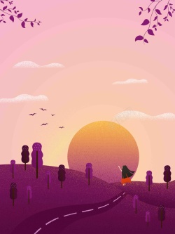 日落紫色背景夕阳无限好手绘宣传推广高清图片