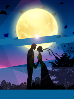 婚照宣传海报我的婚照我做主浪漫婚纱摄影商业宣传海报高清图片