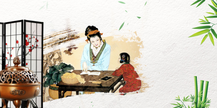 中国风古风师道匠心校园文化海报背景素材背景