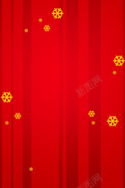 质感红色条纹雪花海报背景模板背景