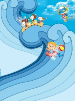 水上旅行蓝色卡通儿童水上乐园促销海报背景模板高清图片