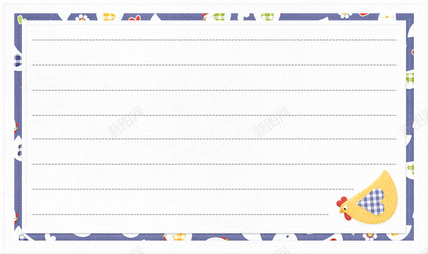 小鸡信签纸png免抠素材_新图网 https://ixintu.com 信签纸 信签纸免抠图片 信签纸矢量素材 小鸡 时尚信签纸 漂亮信签纸