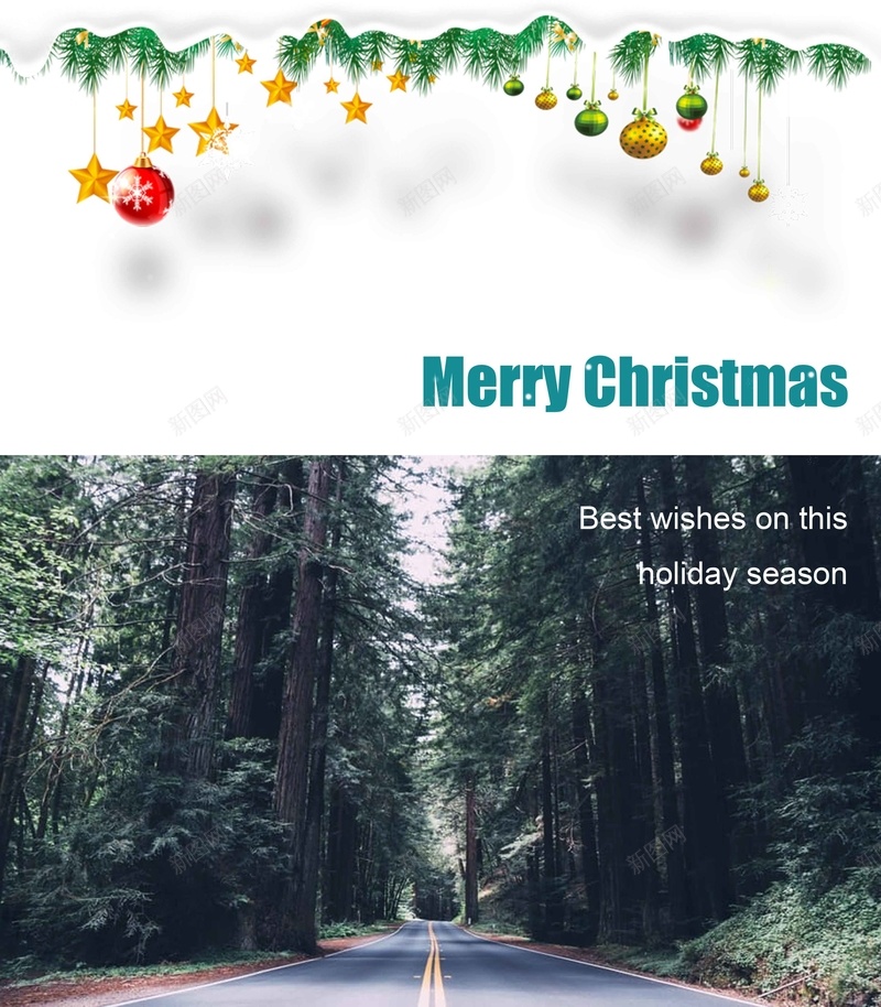 道路圣诞树木背景材料psd设计背景_新图网 https://ixintu.com 圣诞 材料 树木 背景 道路