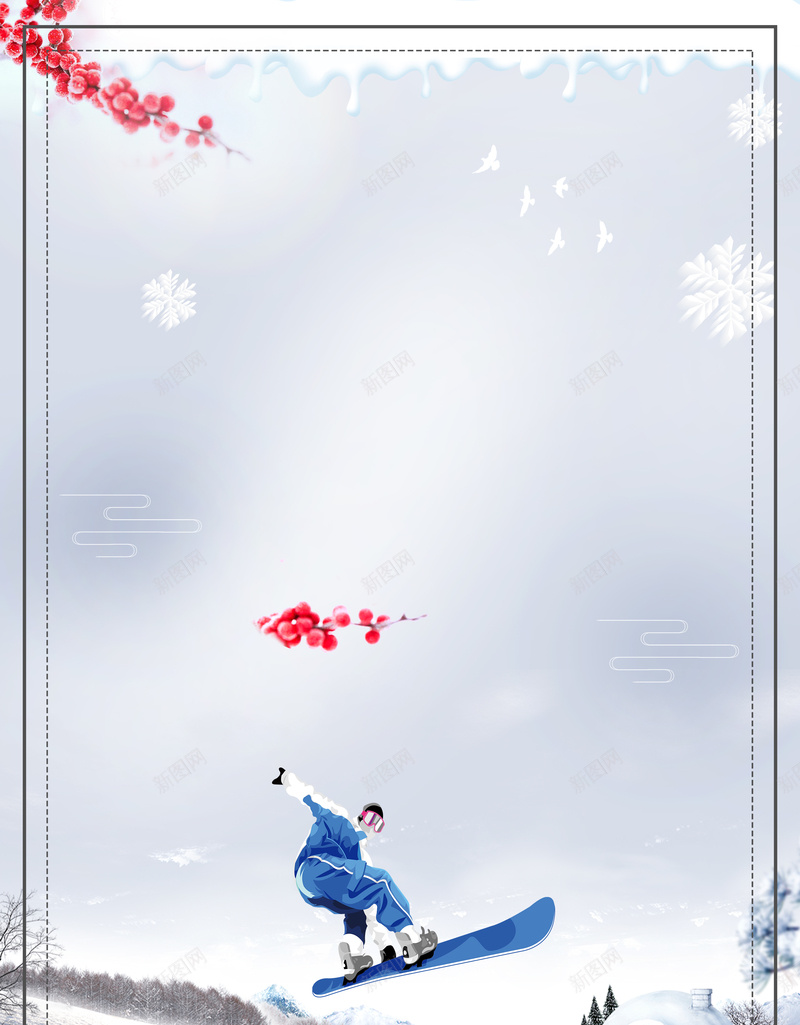 清新创意冬季旅游海报psd设计背景_新图网 https://ixintu.com 冬季 冬季运动 创意 户外 旅游 海报 清新 滑雪