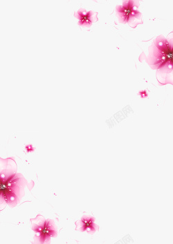 手绘粉色炫彩花朵素材