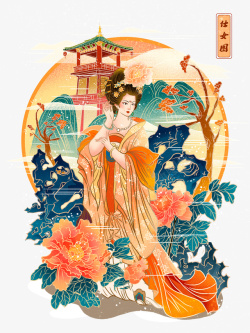 古代侍女侍女图假山手绘牡丹元素高清图片