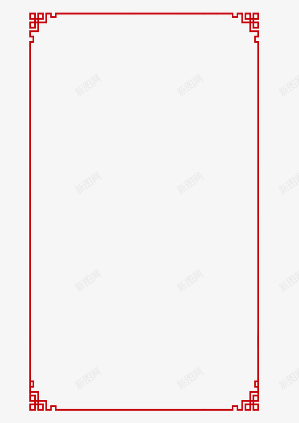 中国风边框花的纹png免抠素材_新图网 https://ixintu.com 中国风 古风 直播边框 花纹 边框