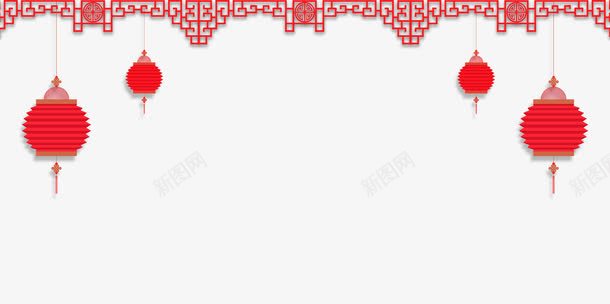 红色灯笼装饰剪纸png免抠素材_新图网 https://ixintu.com png 中国风 剪纸 灯笼 素材 红色