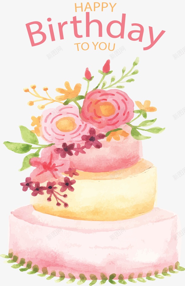 粉红花朵生日蛋糕矢量图ai免抠素材_新图网 https://ixintu.com 水彩蛋糕 浪漫花朵 矢量png 粉红蛋糕 花朵蛋糕 蛋糕 矢量图