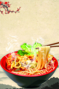 中国风美食螺狮粉特色小吃海报菜单背景素材背景