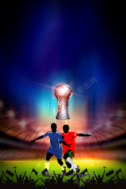 竞猜足球2018俄罗斯足球世界杯赛程表海报高清图片