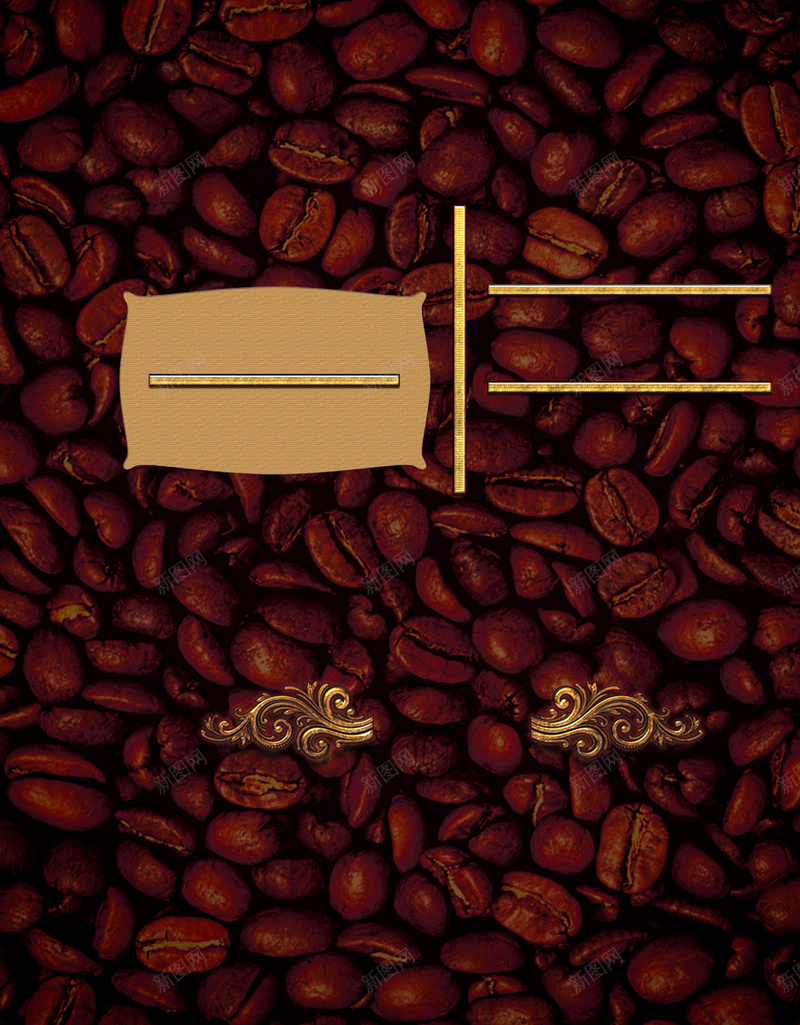 咖啡豆背景素材psd设计背景_新图网 https://ixintu.com 咖啡色 咖啡豆 线条 质感 花 海报 背景 忧伤 纹理