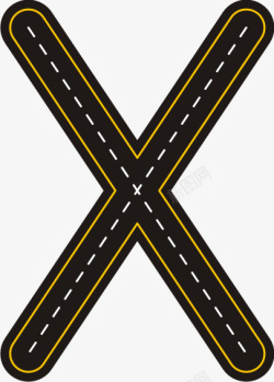 x字母变形创意公路字母X高清图片