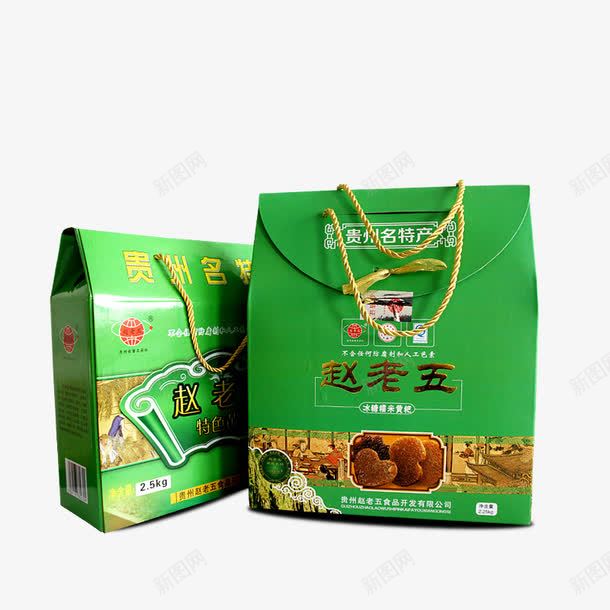 绿色包装糯米糍粑png免抠素材_新图网 https://ixintu.com 产品包装 小吃 粮食 绳带 绿色