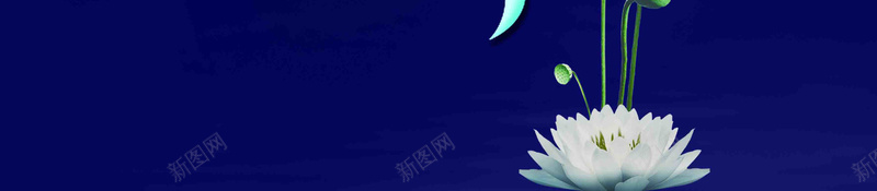 七夕情人约惠活动宣传推广psd设计背景_新图网 https://ixintu.com 七夕 情人 约惠 活动 宣传 推广 月亮 赏月 夜色 荷花 鸟