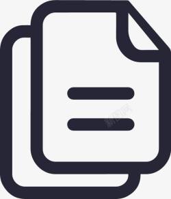 课程2课程2矢量图图标高清图片