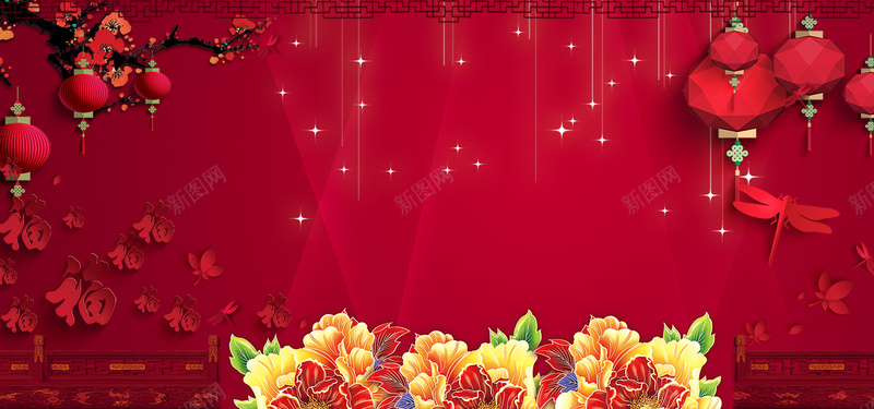 新春中国风红色背景海报背景