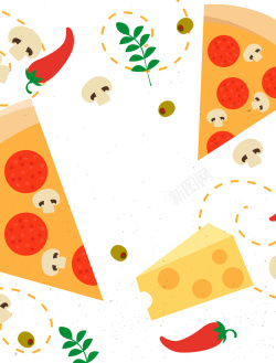 披萨切片卡通手绘切片披萨美食西餐海报背景矢量图高清图片