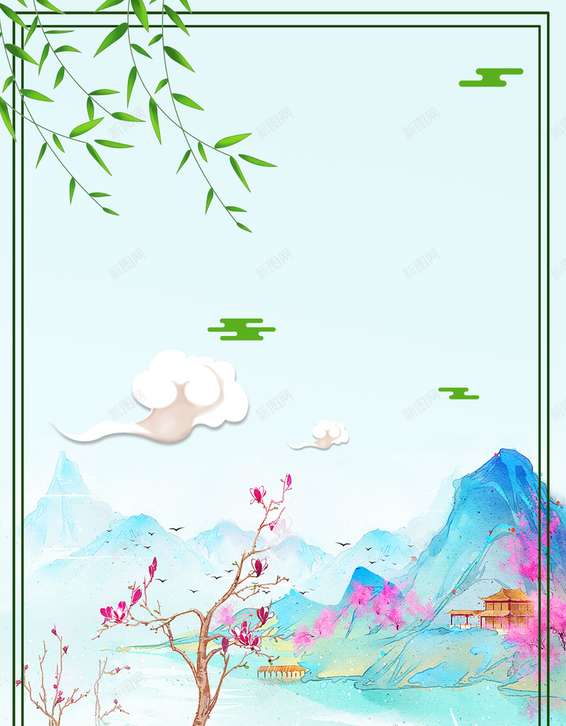 浅绿色手绘春季上新远山线框背景jpg设计背景_新图网 https://ixintu.com 传统节气 新品上市 春分 春天 春季 春季上新 浅绿色 清明 燕子 线框 线框背景 远山