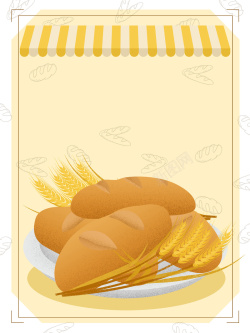 营养早餐海报黄色创意手绘面包甜食美食海报背景高清图片