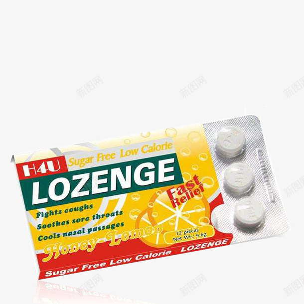 润喉糖throatlozengespng免抠素材_新图网 https://ixintu.com lozenges throat 润喉糖 润喉糖素材