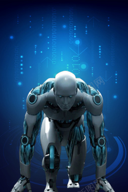 智能机器人蓝色大气科技海报背景