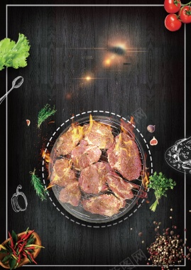 中华美食特色烤肉背景模板背景